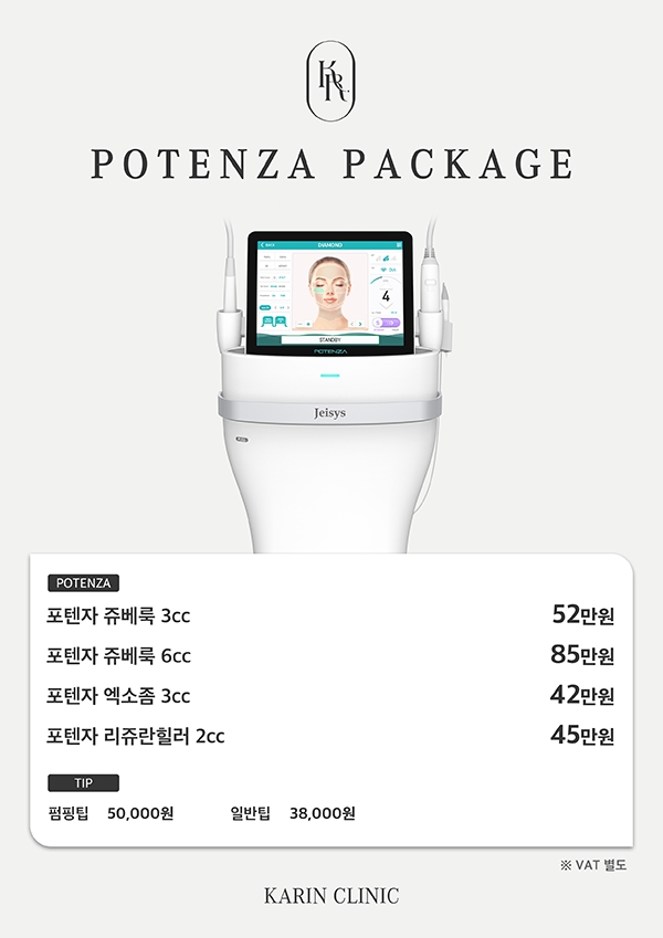 모바일디자인