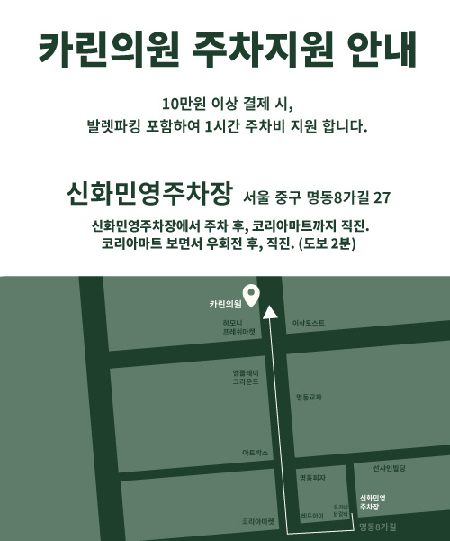 PC디자인
