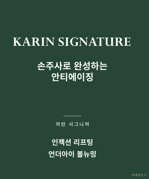 PC디자인