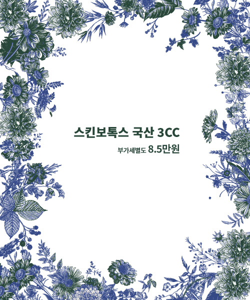 PC디자인