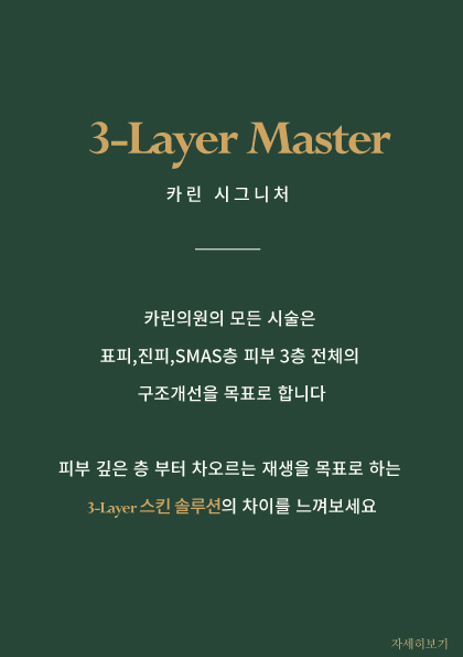 PC디자인