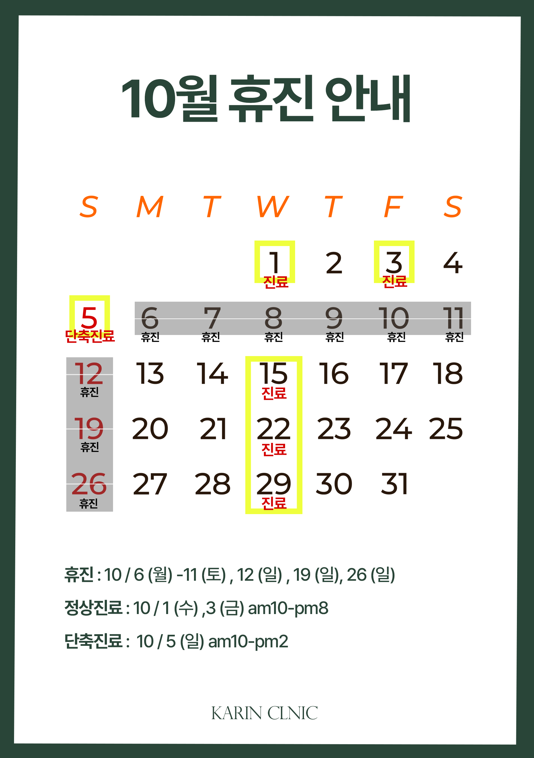 PC디자인